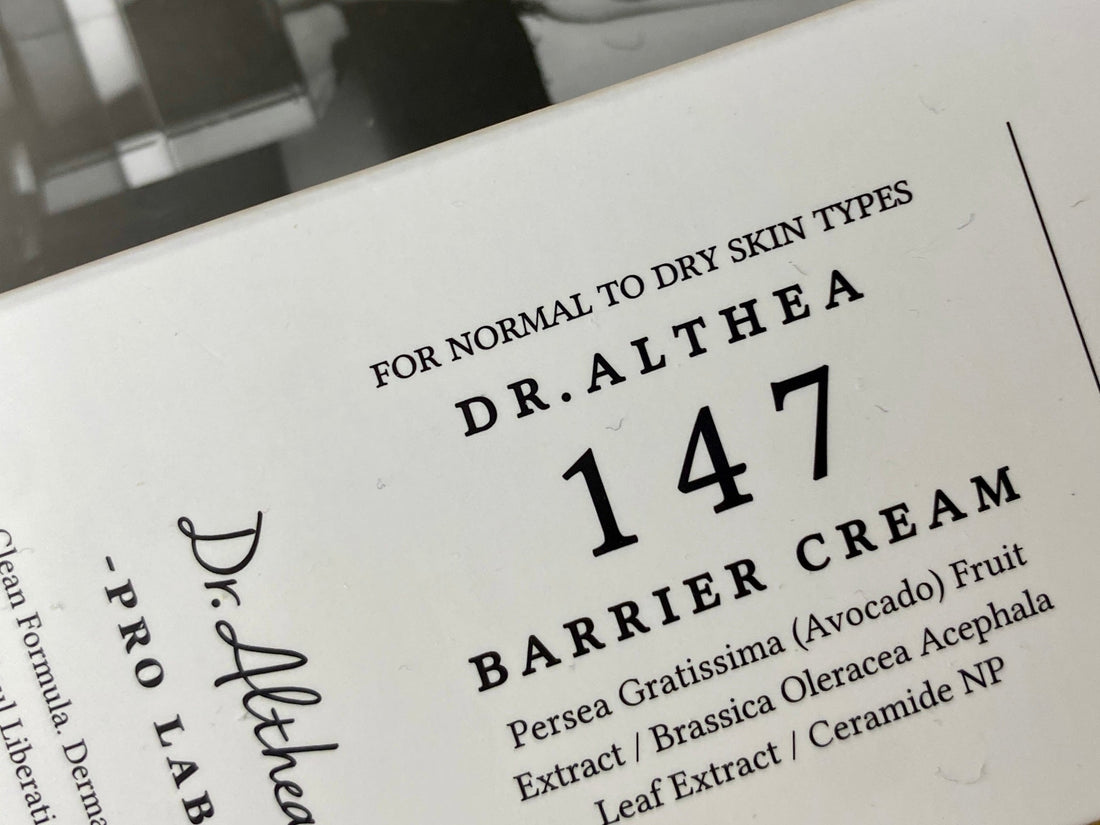 . Althea 147 Barrier Cream box close up prodotto skincare coreano
