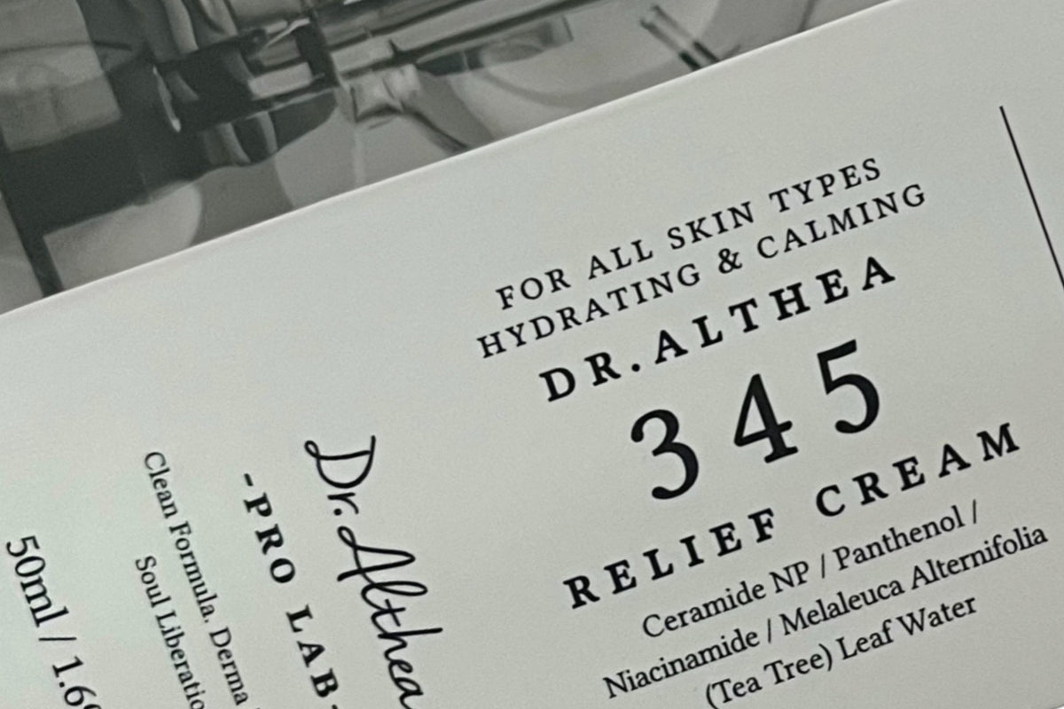 Dr. Althea 345 Relief Cream: funziona davvero? Ingredienti e benefici
