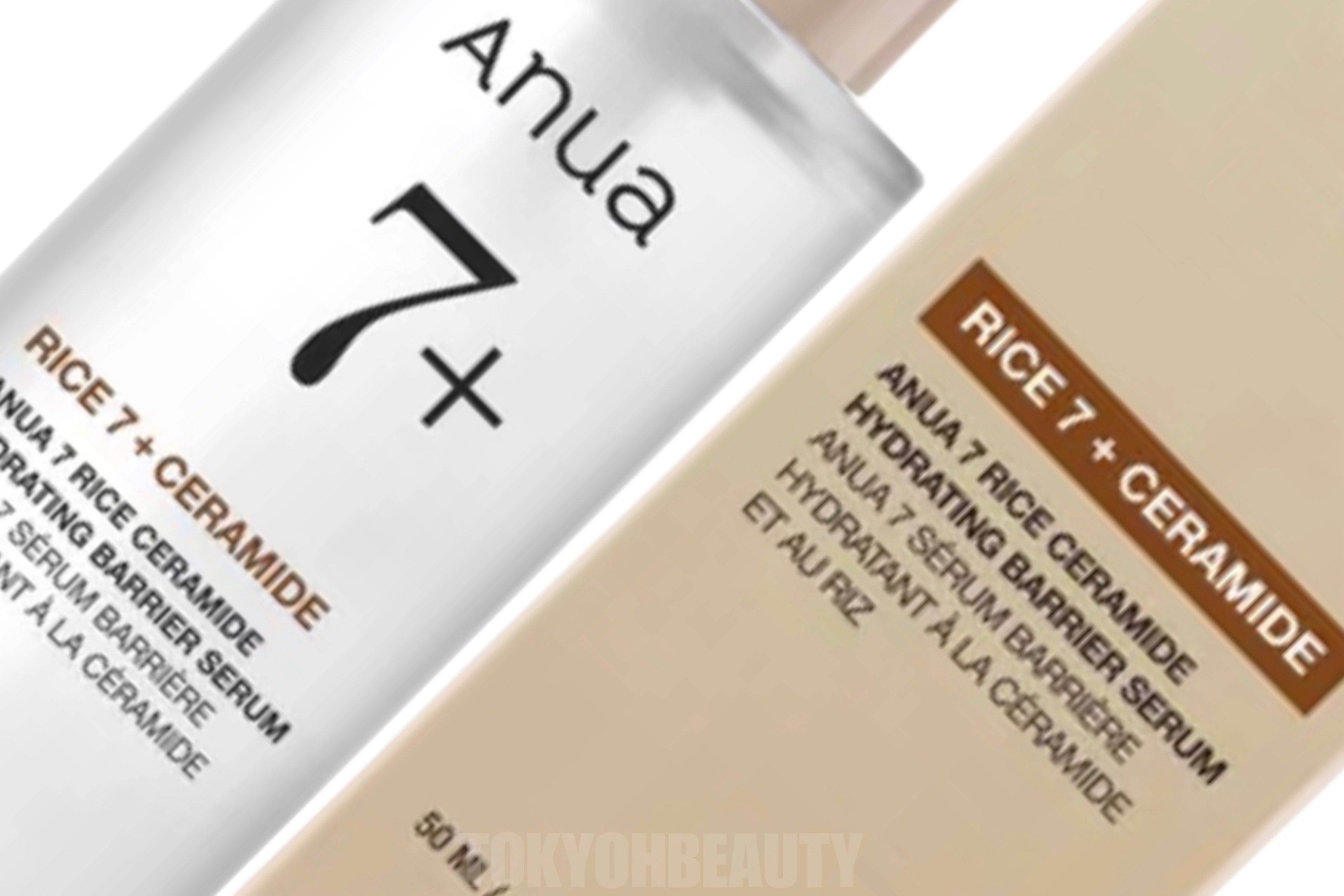 ANUA Rice 7 Ceramide Serum siero viso barriera cutanea con riso e ceramidi