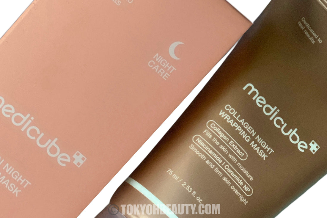 Scatola e tubo contenitore della Medicube Collagen Night Wrapping Mask