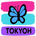 Logo Tokyoh Beauty con farfalla azzurra su sfondo rosa, turchese e lilla – brand di skincare naturale e cosmetici kawaii