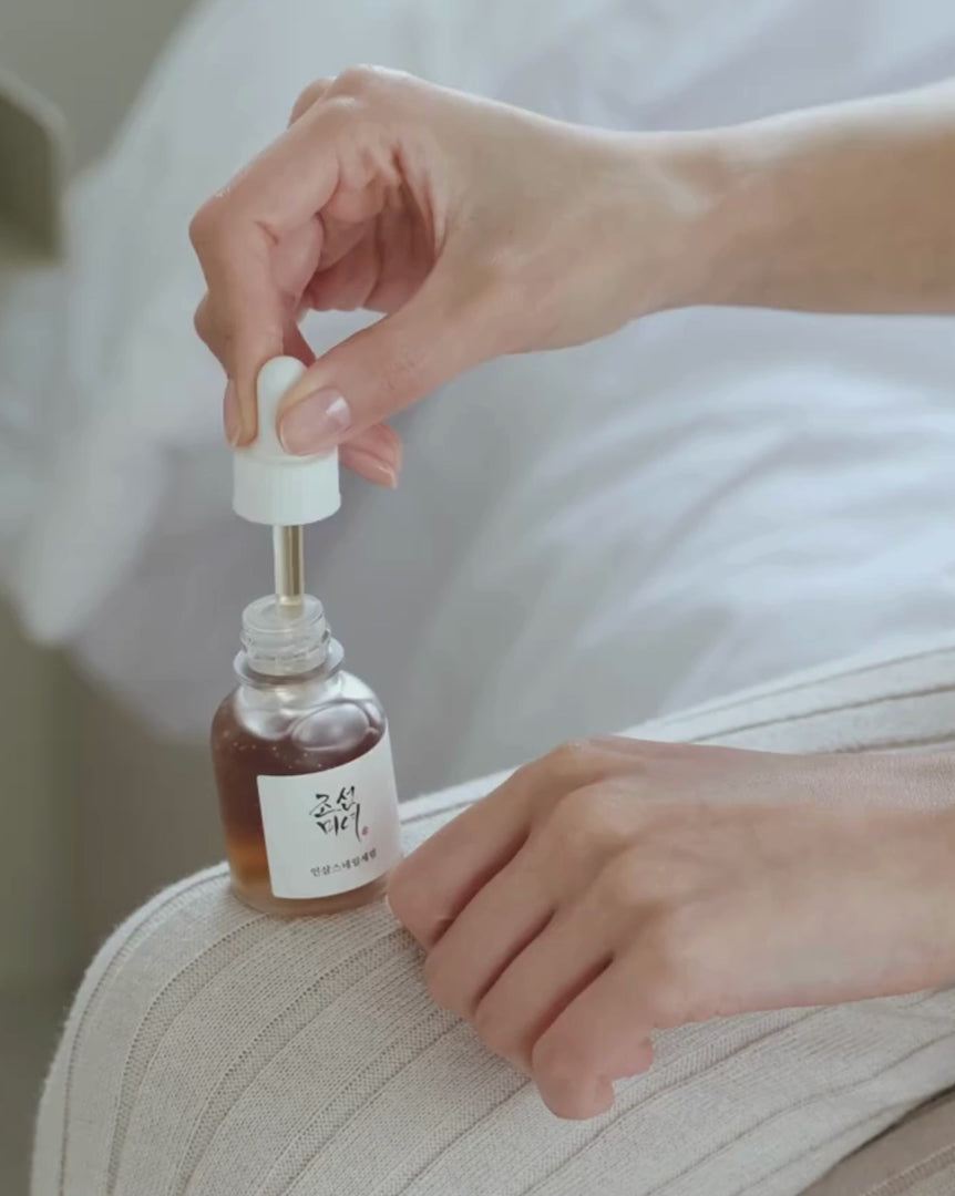 Siero nutriente K-beauty per pelle secca o disidratata.