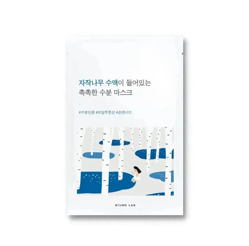 Maschera idratante in tessuto Round Lab Birch Juice con linfa di betulla e acido ialuronico